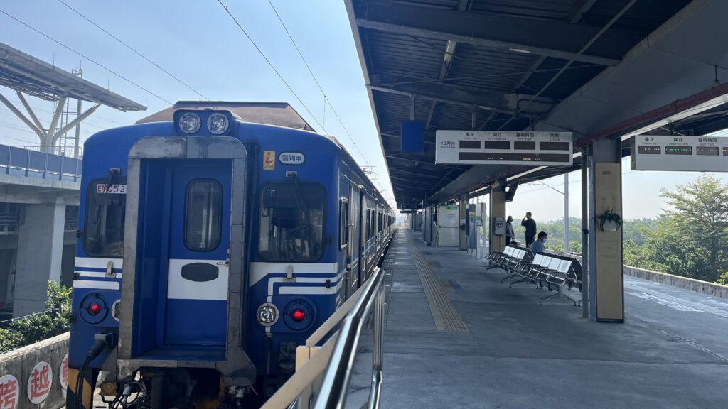 台湾鉄道