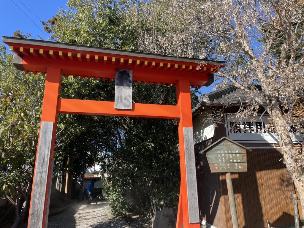 霊山寺