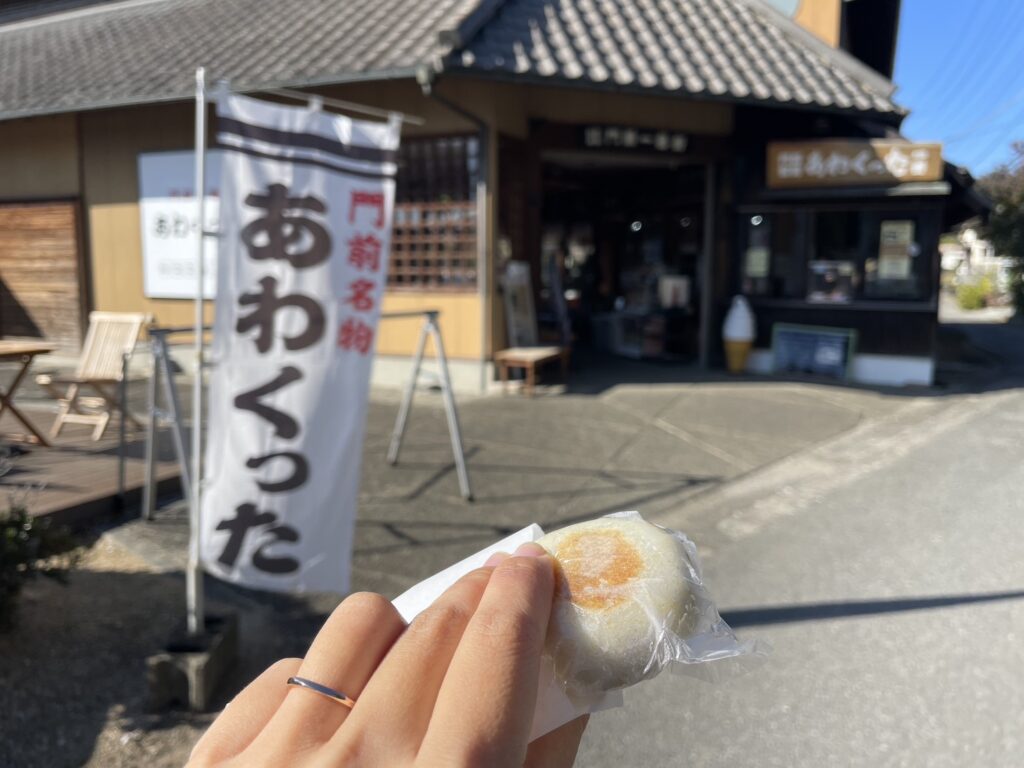 あわくったというお餅のおかし