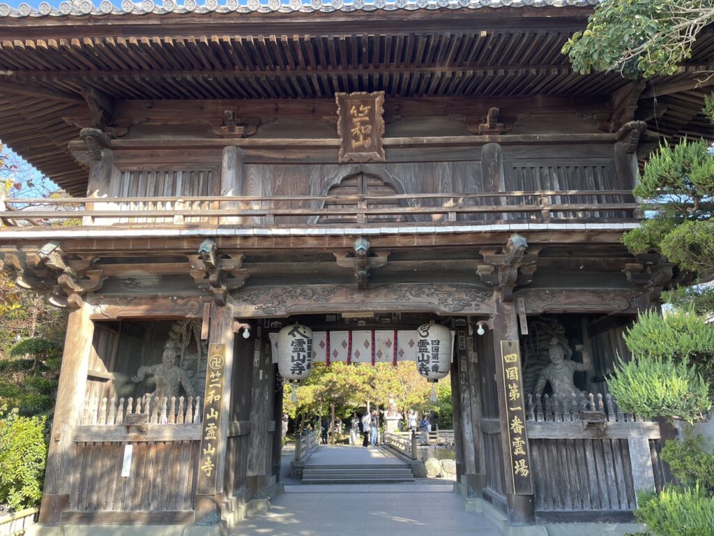 霊山寺